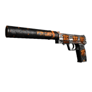 USP-S | Orion (Minimal Wear)